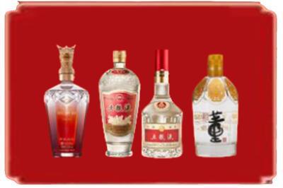 阿拉善烟酒回收国内名酒.jpg